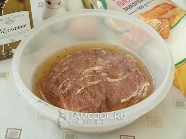 Шаг 2: иллюстрация