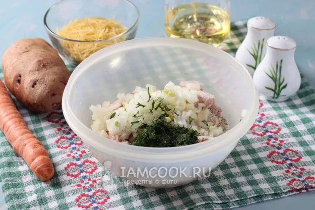 Шаг 2: иллюстрация