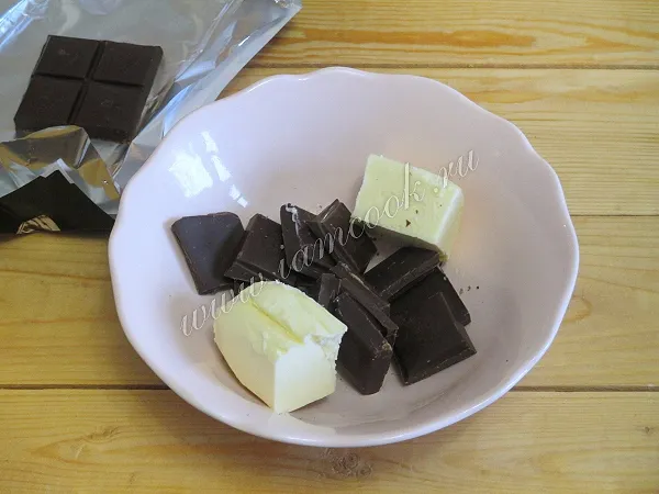 Шаг 11: иллюстрация