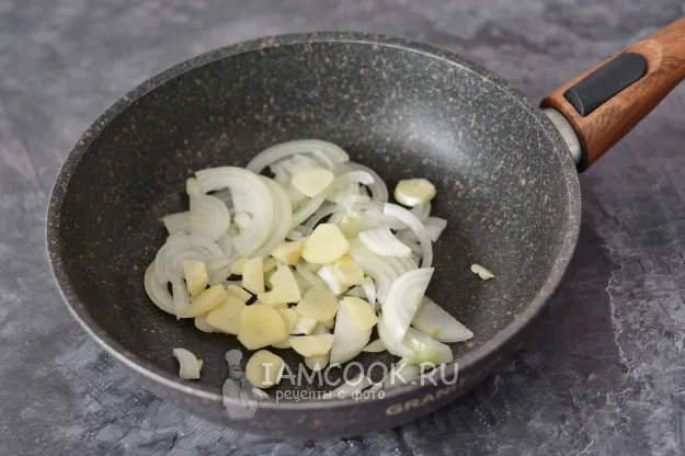 Шаг 2: иллюстрация