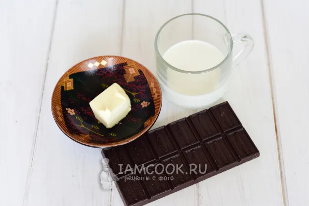 Шаг 27: иллюстрация