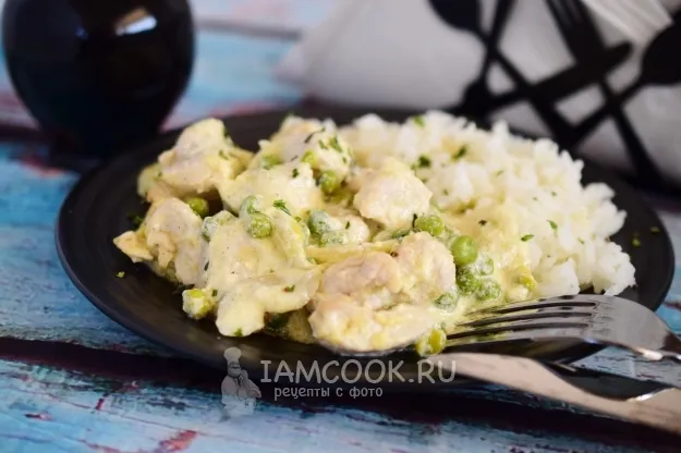 Шаг 14: иллюстрация