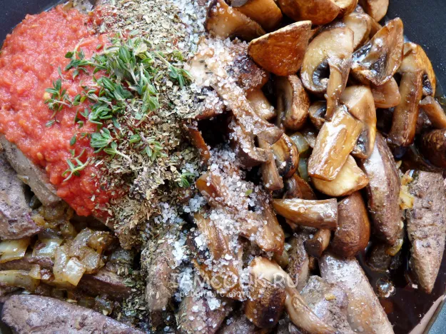 Шаг 7: иллюстрация