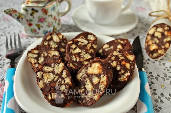 Шаг 12: иллюстрация