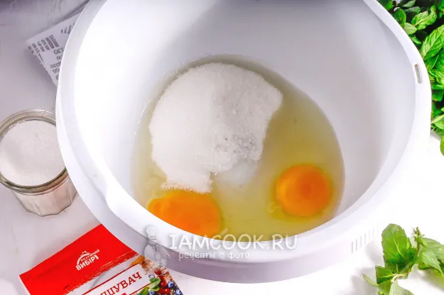 Шаг 2: иллюстрация