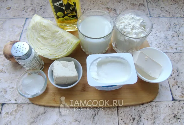 Шаг 1: иллюстрация