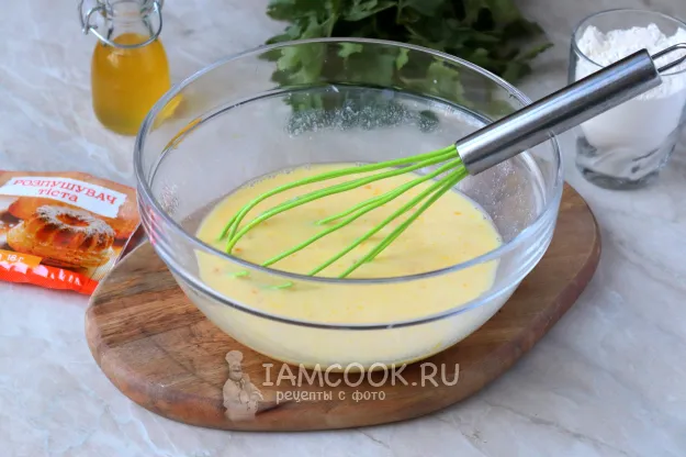 Шаг 2: иллюстрация