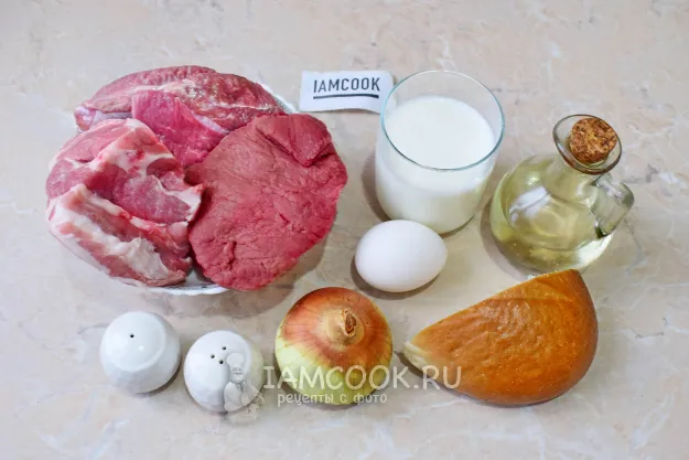 Шаг 1: иллюстрация