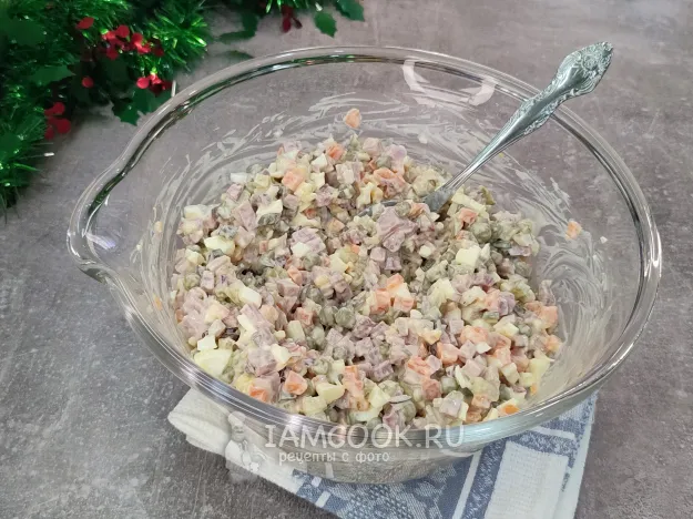 Шаг 4: иллюстрация