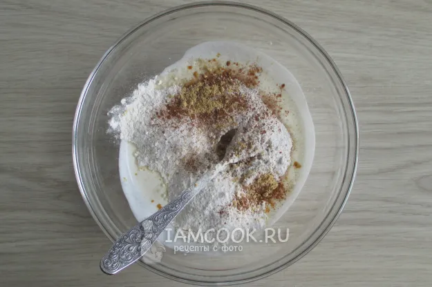 Шаг 4: иллюстрация