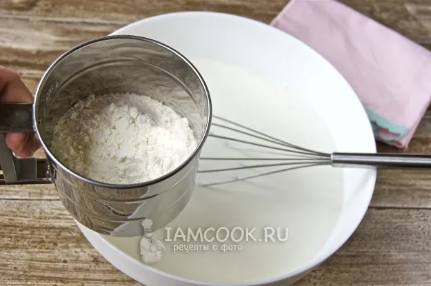 Шаг 3: иллюстрация