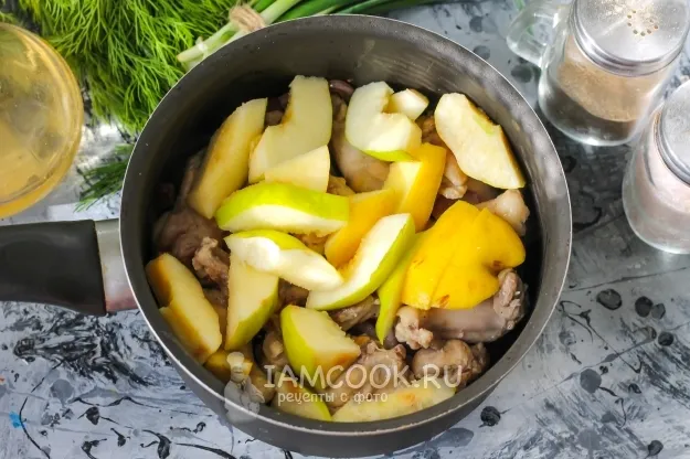 Шаг 3: иллюстрация