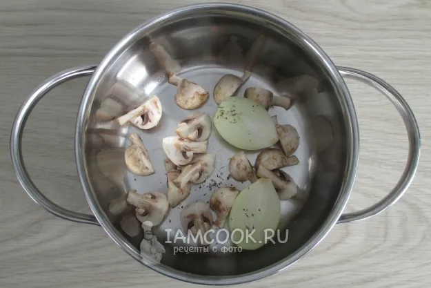 Шаг 2: иллюстрация