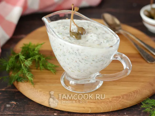 Фото блюда: Соус тартар ПП (из греческого йогурта)