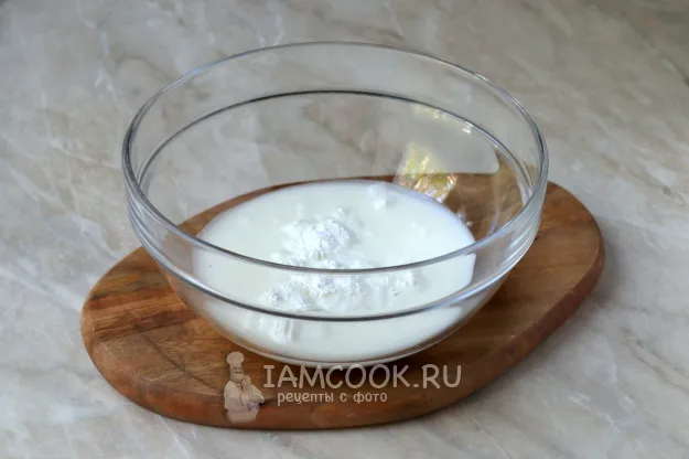 Шаг 2: иллюстрация