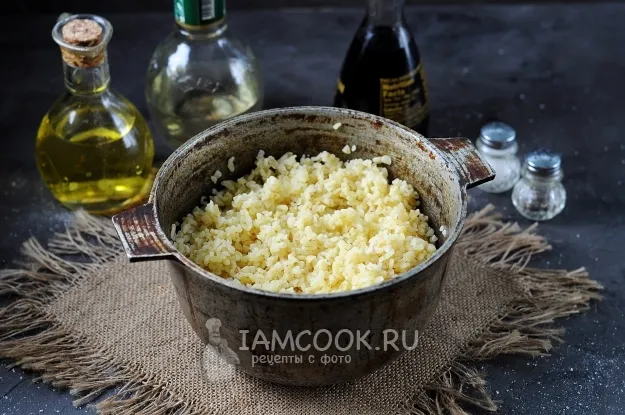 Шаг 2: иллюстрация