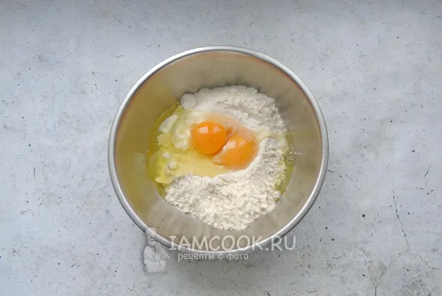 Шаг 2: иллюстрация