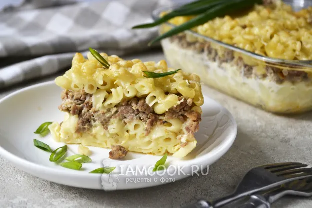 Шаг 13: иллюстрация