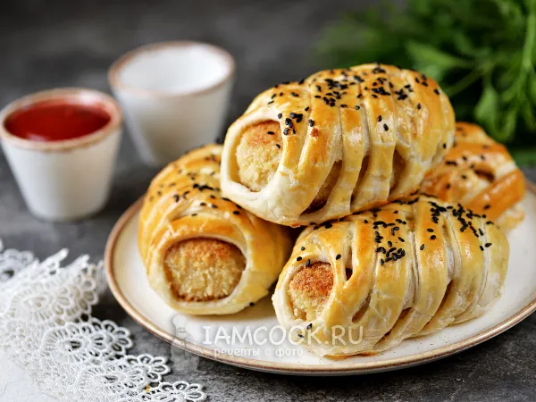 Фото блюда: Котлеты в слоеном тесте