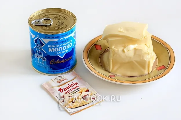 Шаг 11: иллюстрация