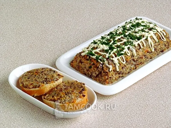 Шаг 11: иллюстрация