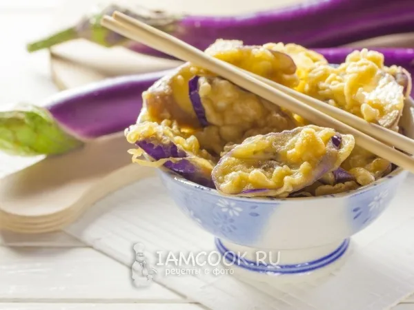 Фото блюда: Баклажаны темпура