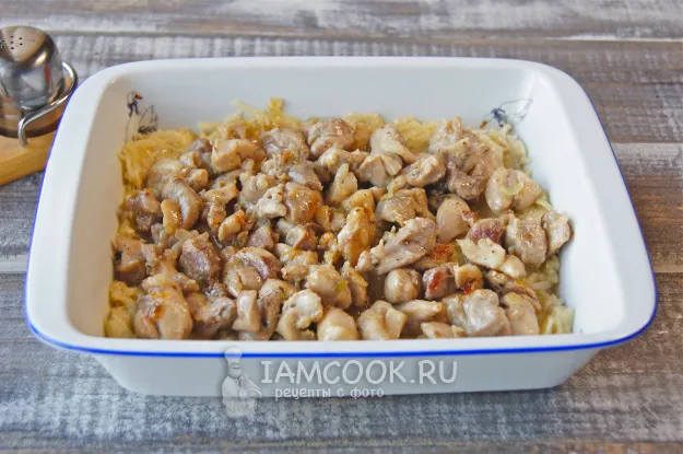 Шаг 8: иллюстрация