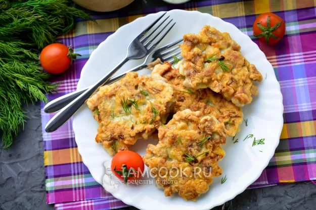 Шаг 10: иллюстрация