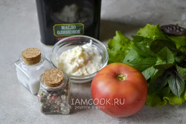 Шаг 1: иллюстрация