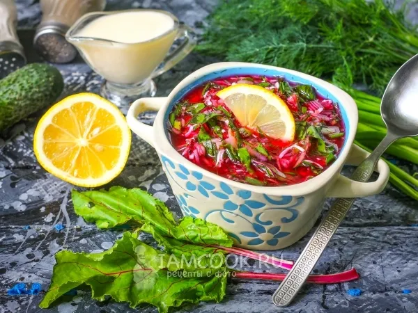 Фото блюда: Свекольник с ботвой