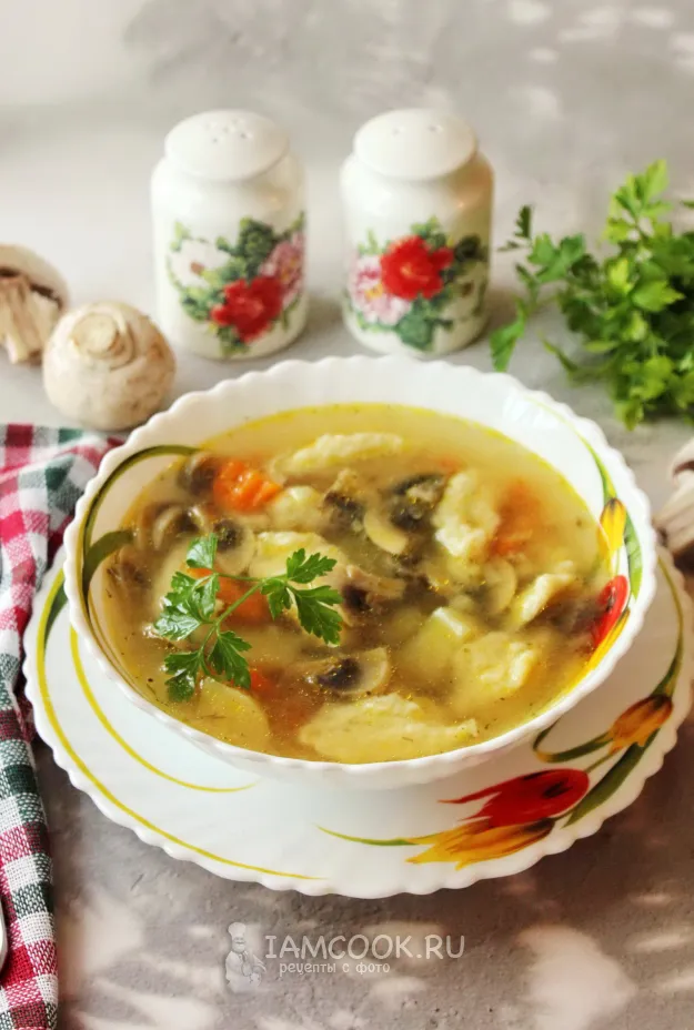 Шаг 12: иллюстрация