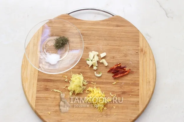 Шаг 2: иллюстрация