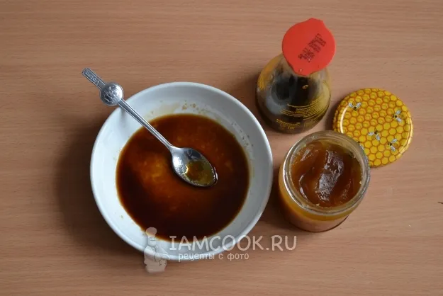 Шаг 10: иллюстрация