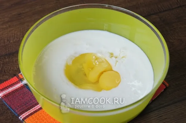 Шаг 2: иллюстрация