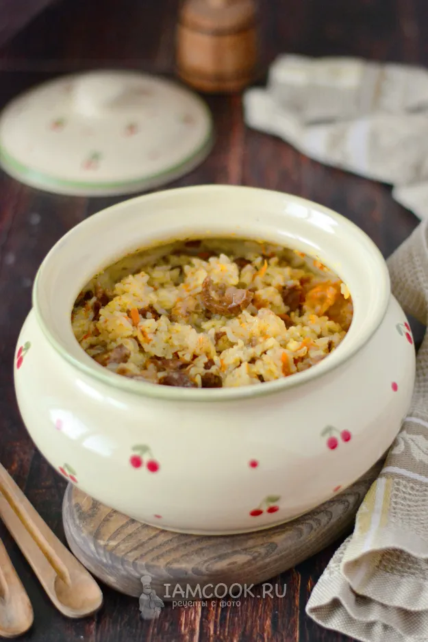 Шаг 11: иллюстрация