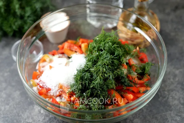 Шаг 4: иллюстрация