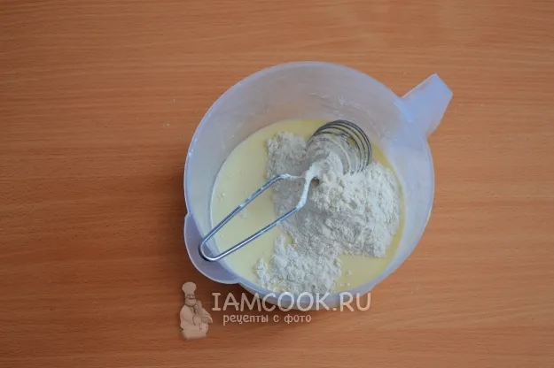 Шаг 13: иллюстрация