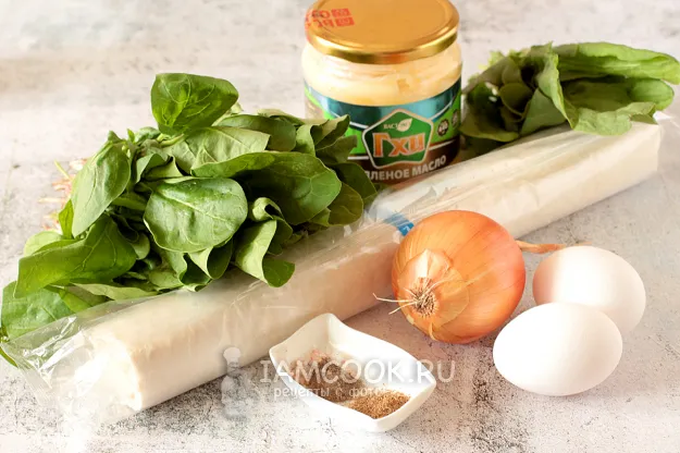 Шаг 1: иллюстрация