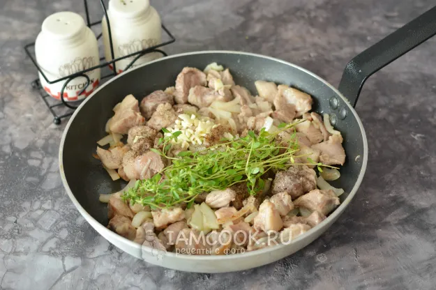 Шаг 5: иллюстрация