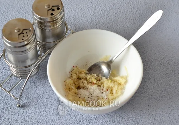 Шаг 2: иллюстрация