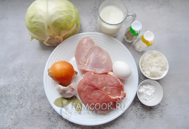 Шаг 1: иллюстрация