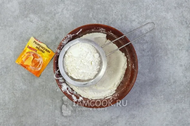 Шаг 3: иллюстрация