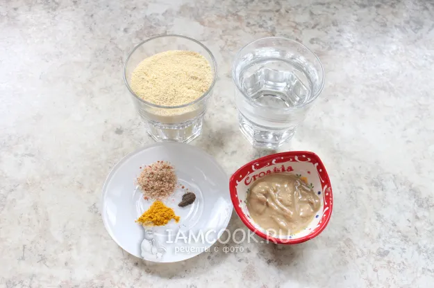 Шаг 1: иллюстрация