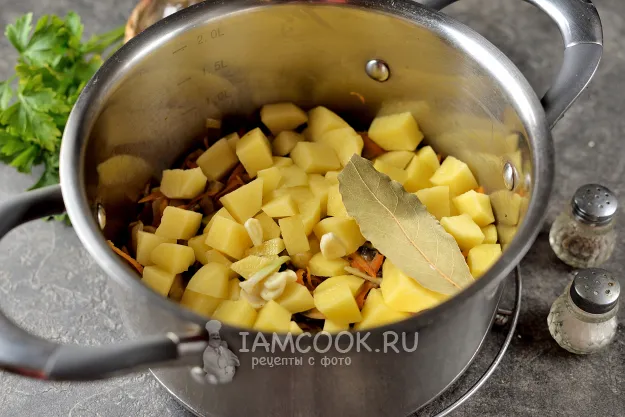 Шаг 4: иллюстрация