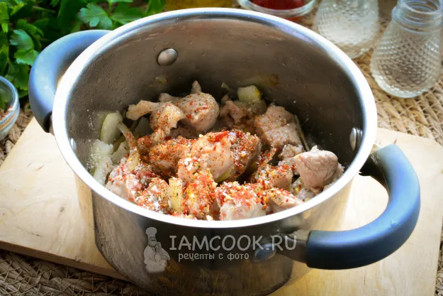 Шаг 3: иллюстрация