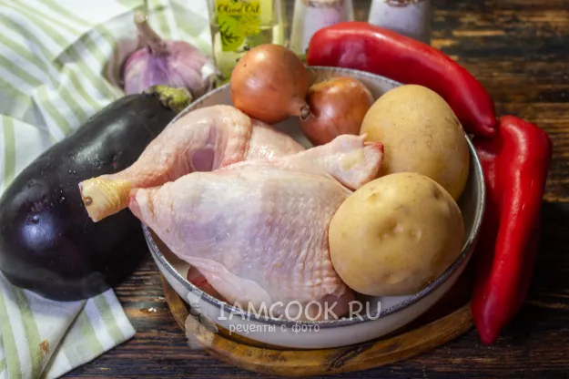 Шаг 1: иллюстрация