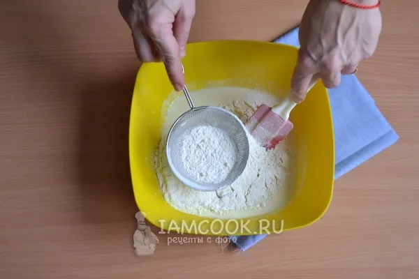 Шаг 5: иллюстрация