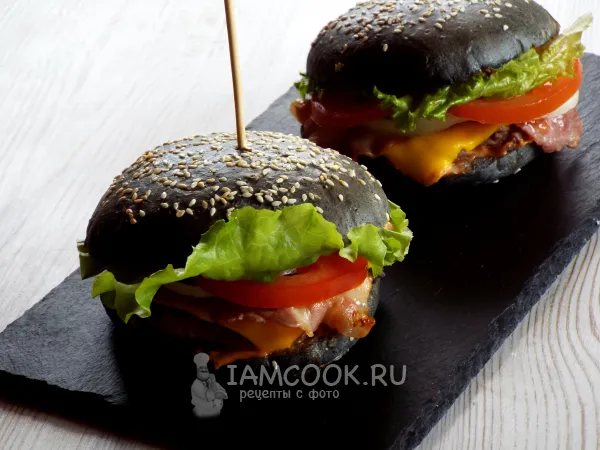 Фото блюда: Чёрный бургер