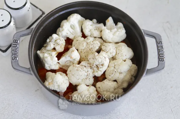 Шаг 10: иллюстрация