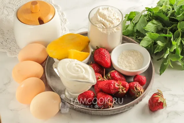 Шаг 1: иллюстрация